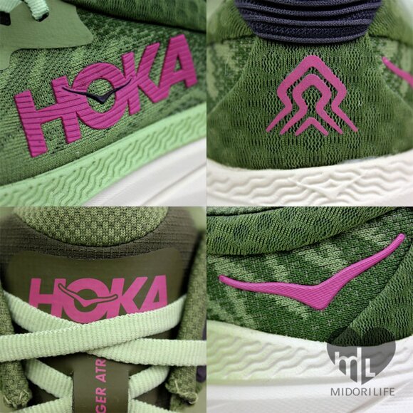 HOKA Challenger ATR 7 Trail Shoe - Picture 6 of 14